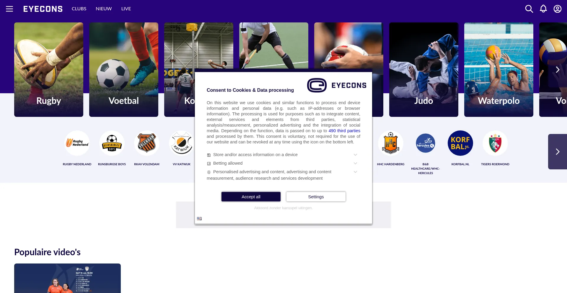 Website screenshot of Eyecons.com