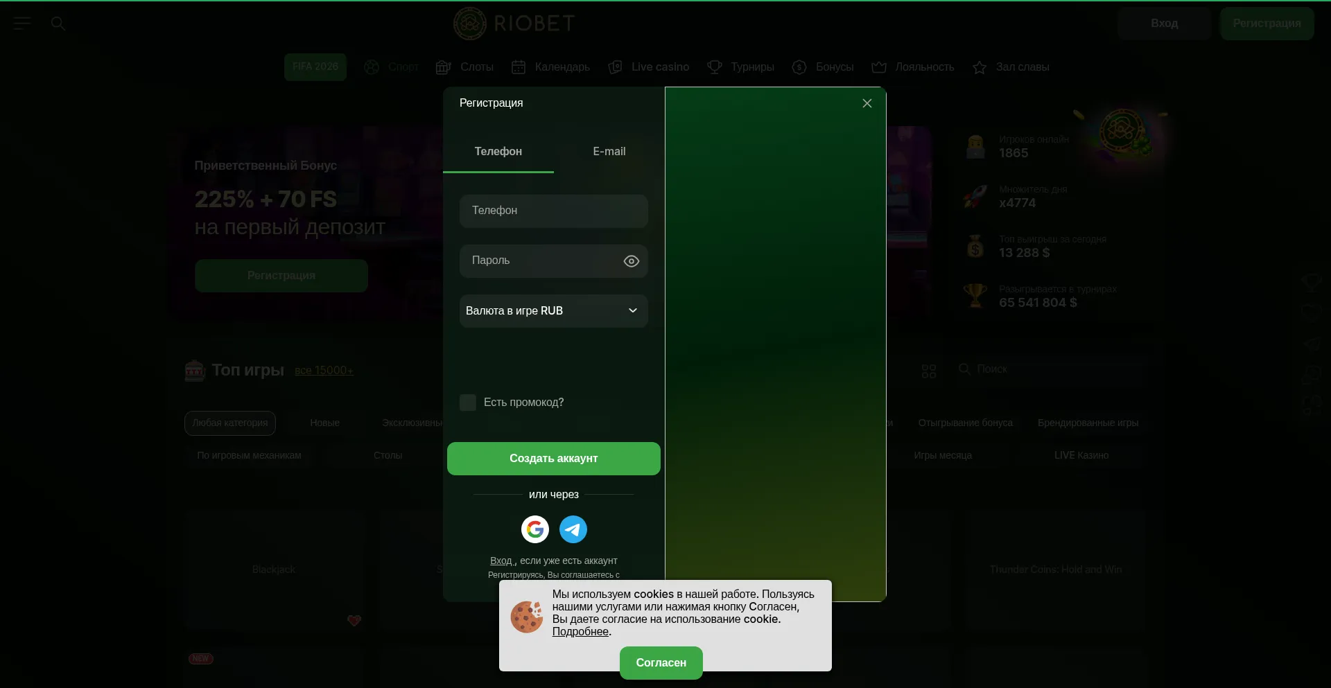 Ezcashcasino.lat