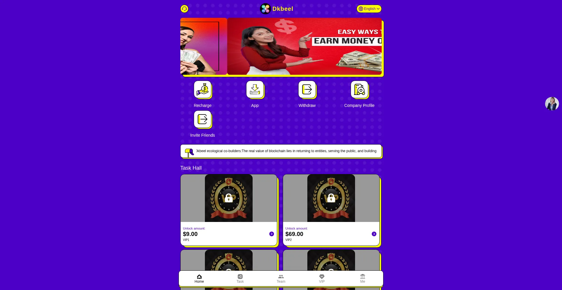 Ezu5zg.dkbeel.com