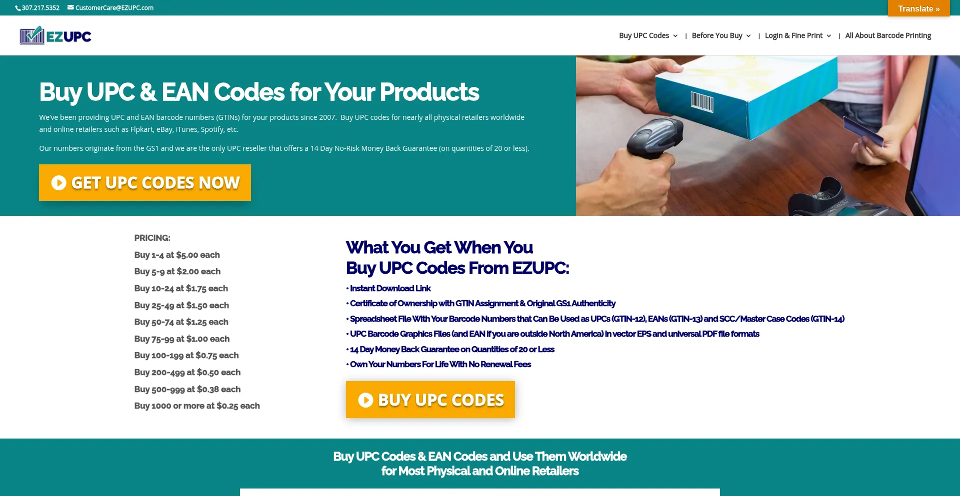 Is Ezupc.com Safe?