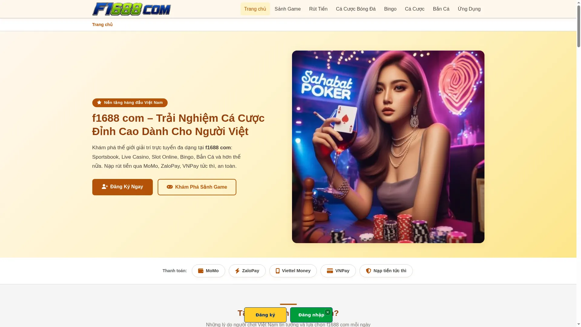 F1688com.net