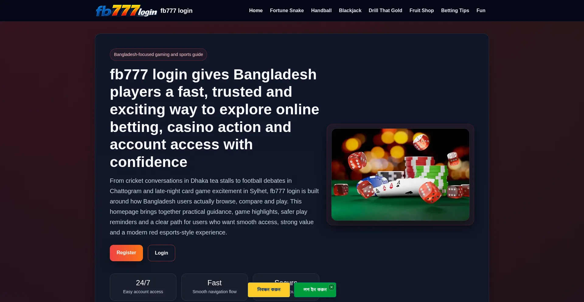 Fb777login.pro