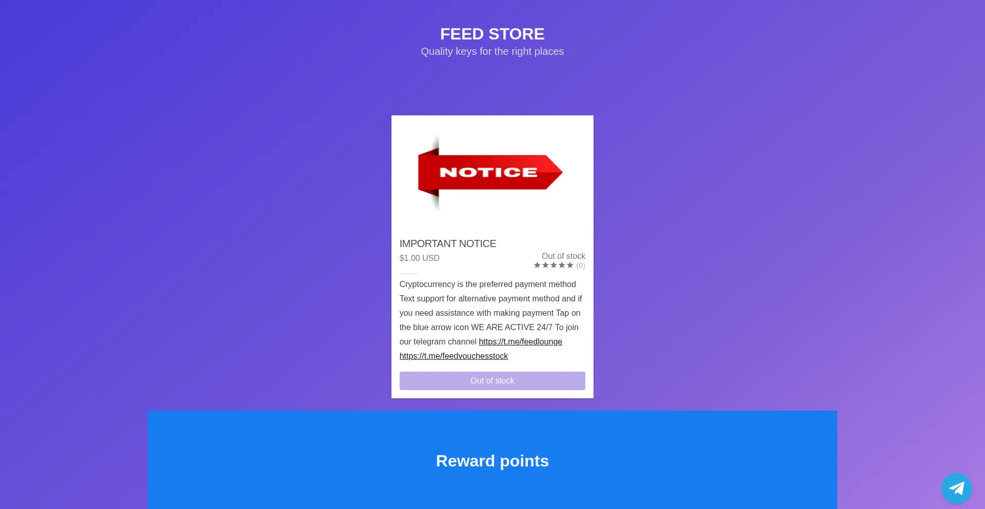Feed.atshop.io