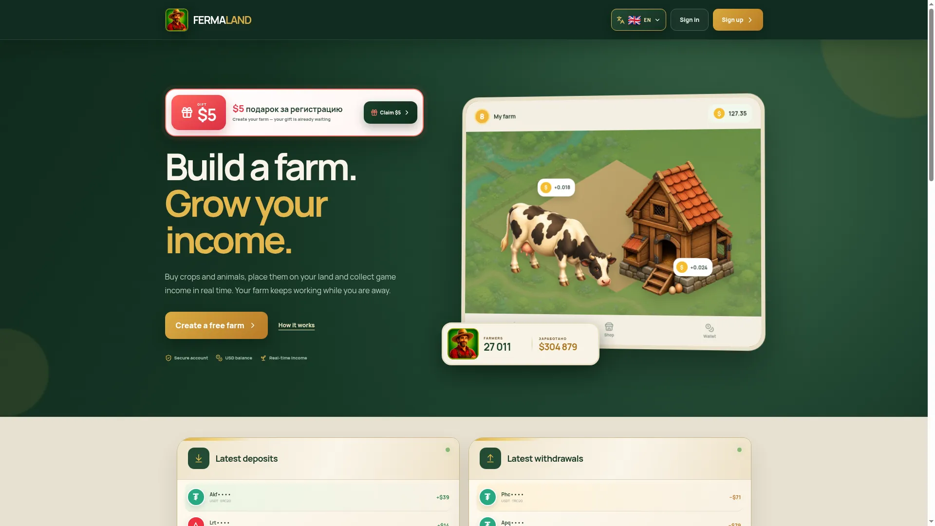 Fermaland.com