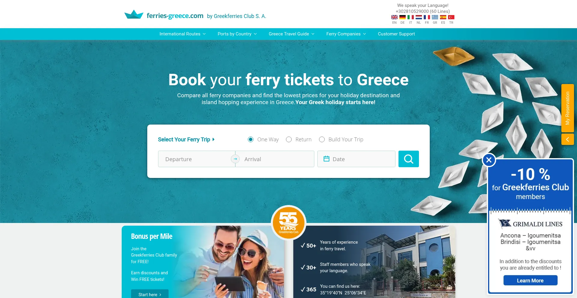 Website screenshot of Ferries-greece.com