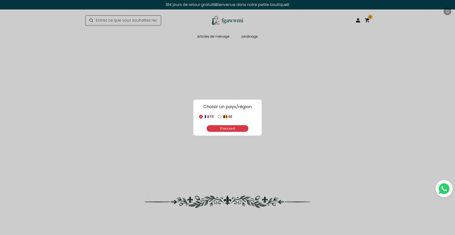 Fgawwmi.com