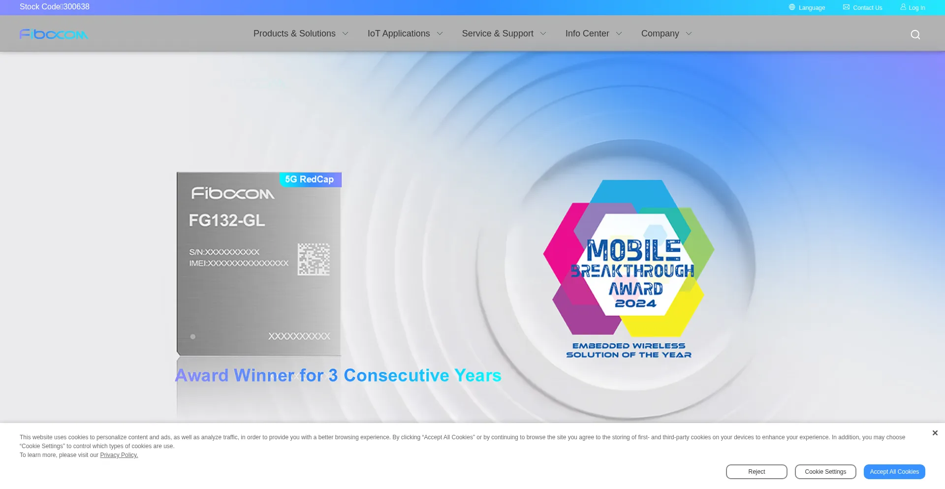 Fibocom.com Screenshot