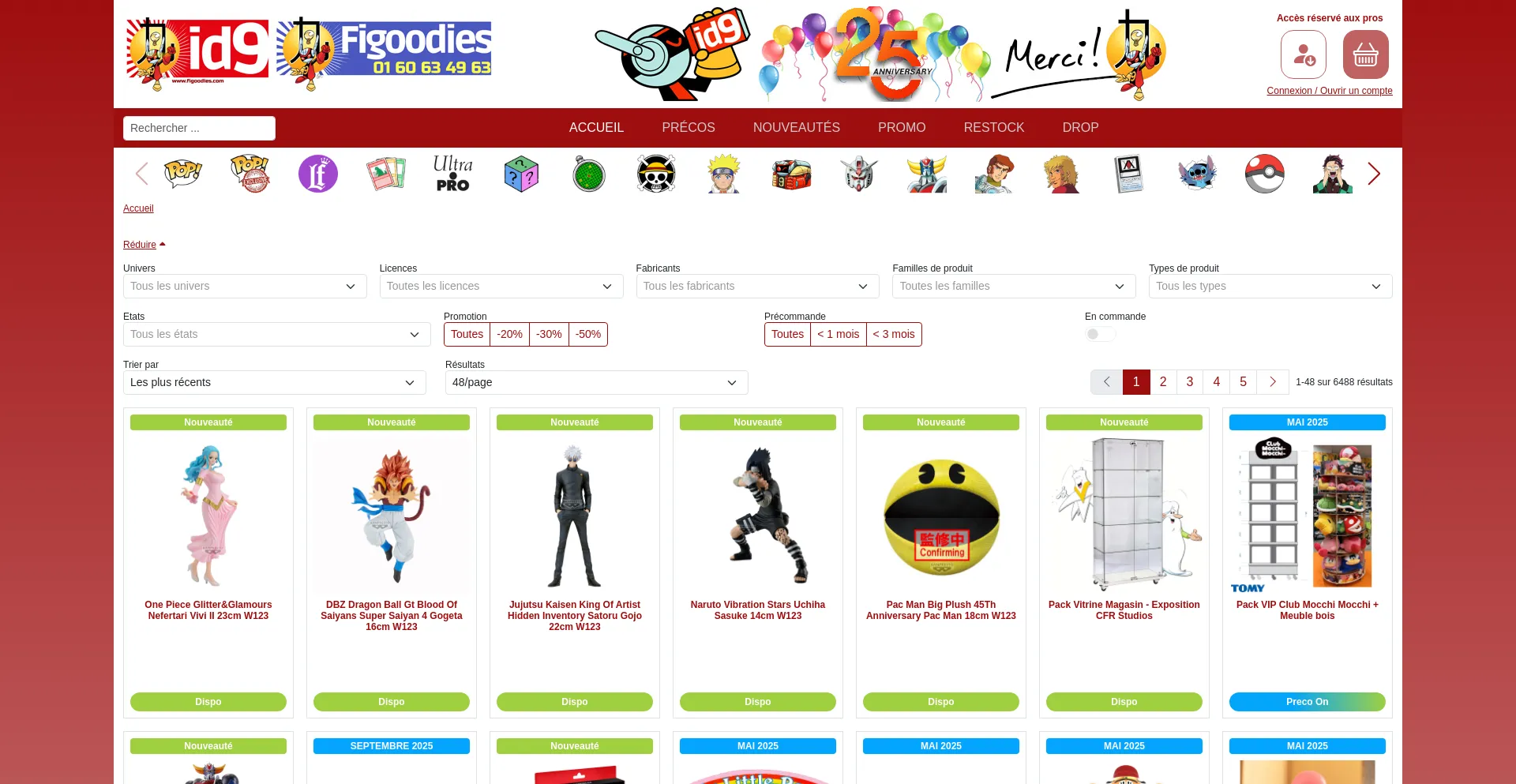 Website screenshot of Figoodies.com