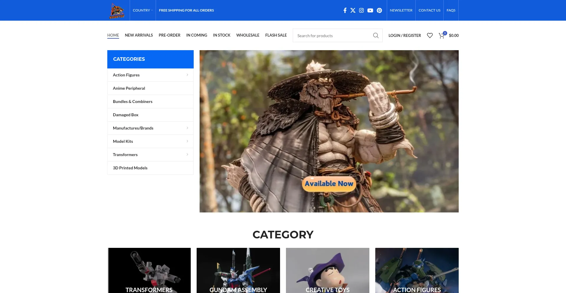 Figurinesplayer.com Screenshot