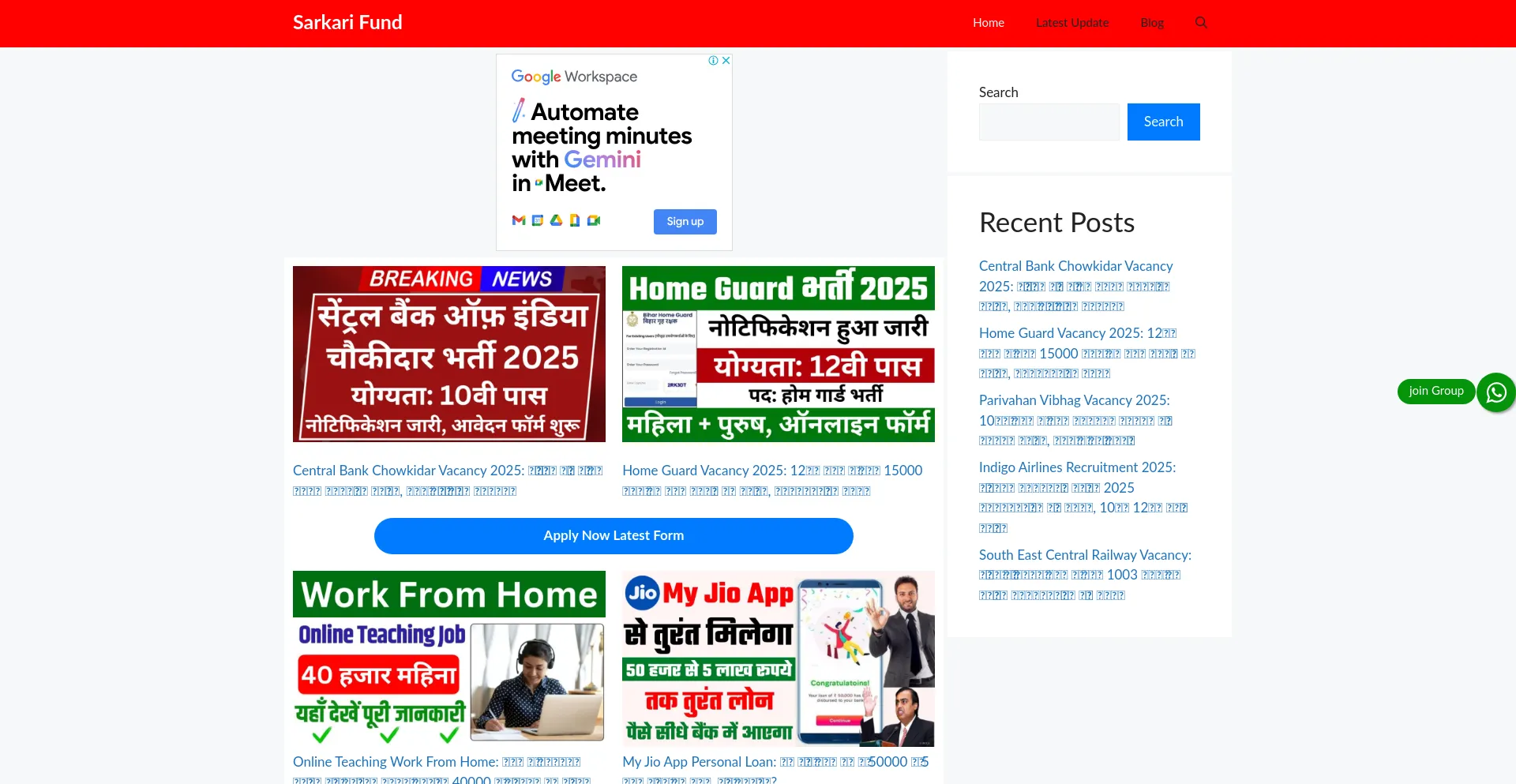 Website screenshot of Filuxy.com