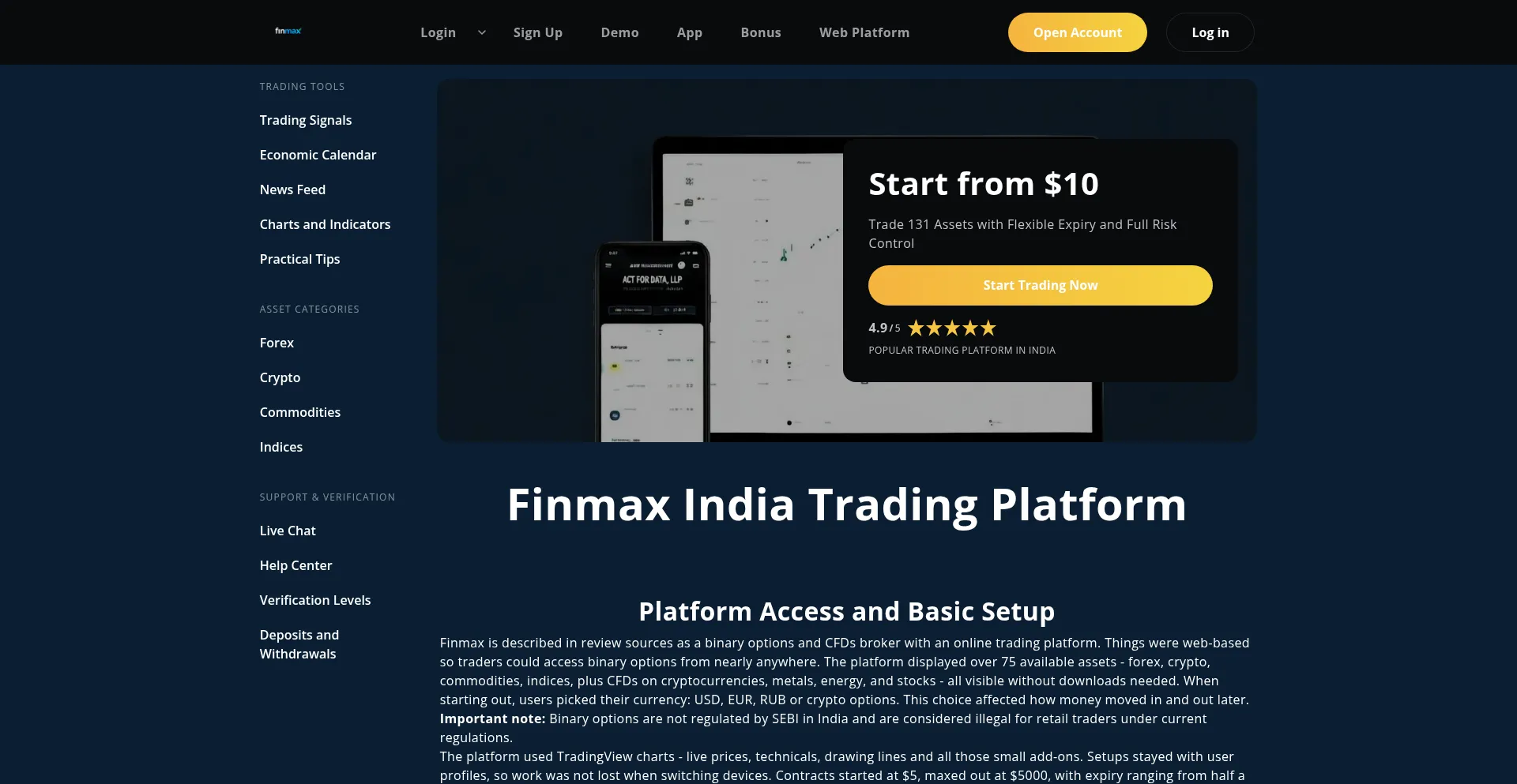 Finmaxindia.com