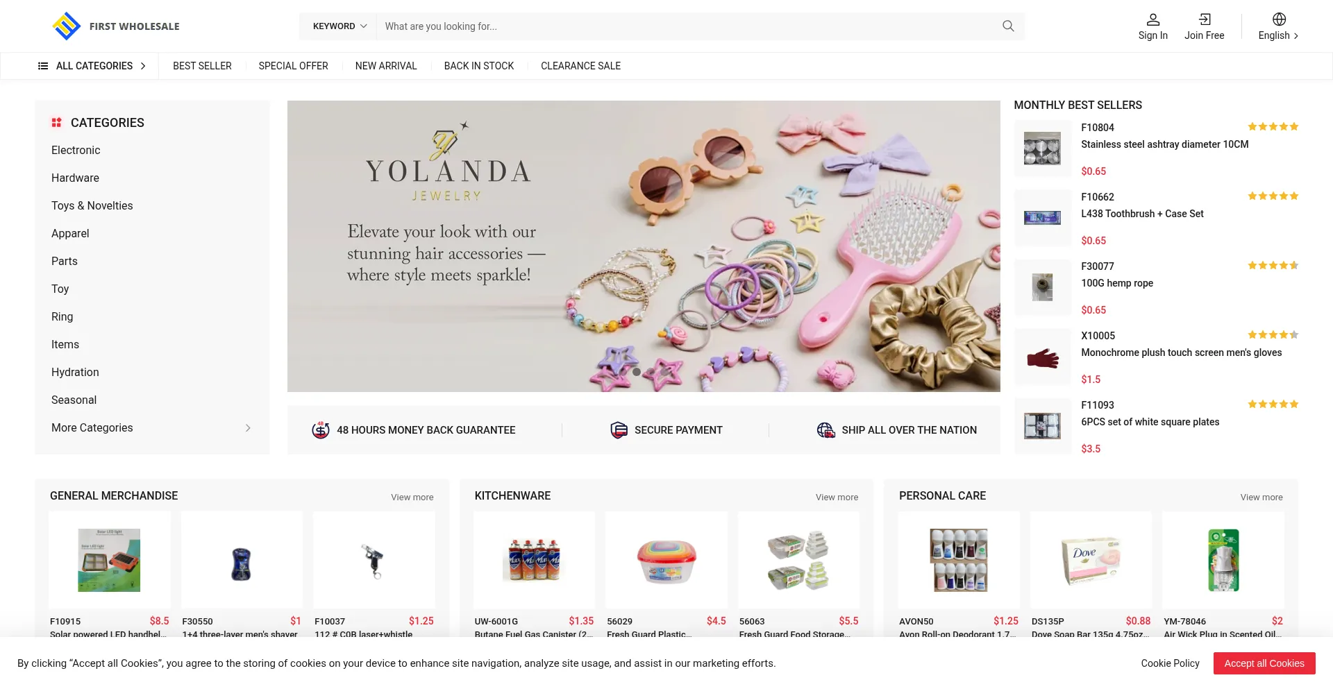 Firstwholesale.us Screenshot