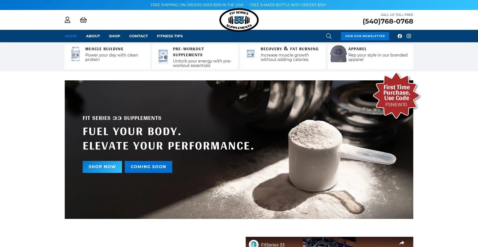 Website screenshot of Fitseries33.com
