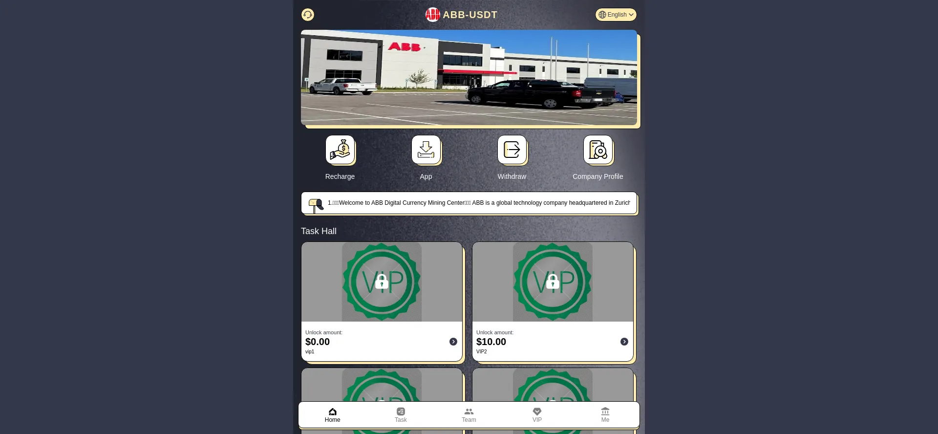 Website screenshot of Fjcvip.com