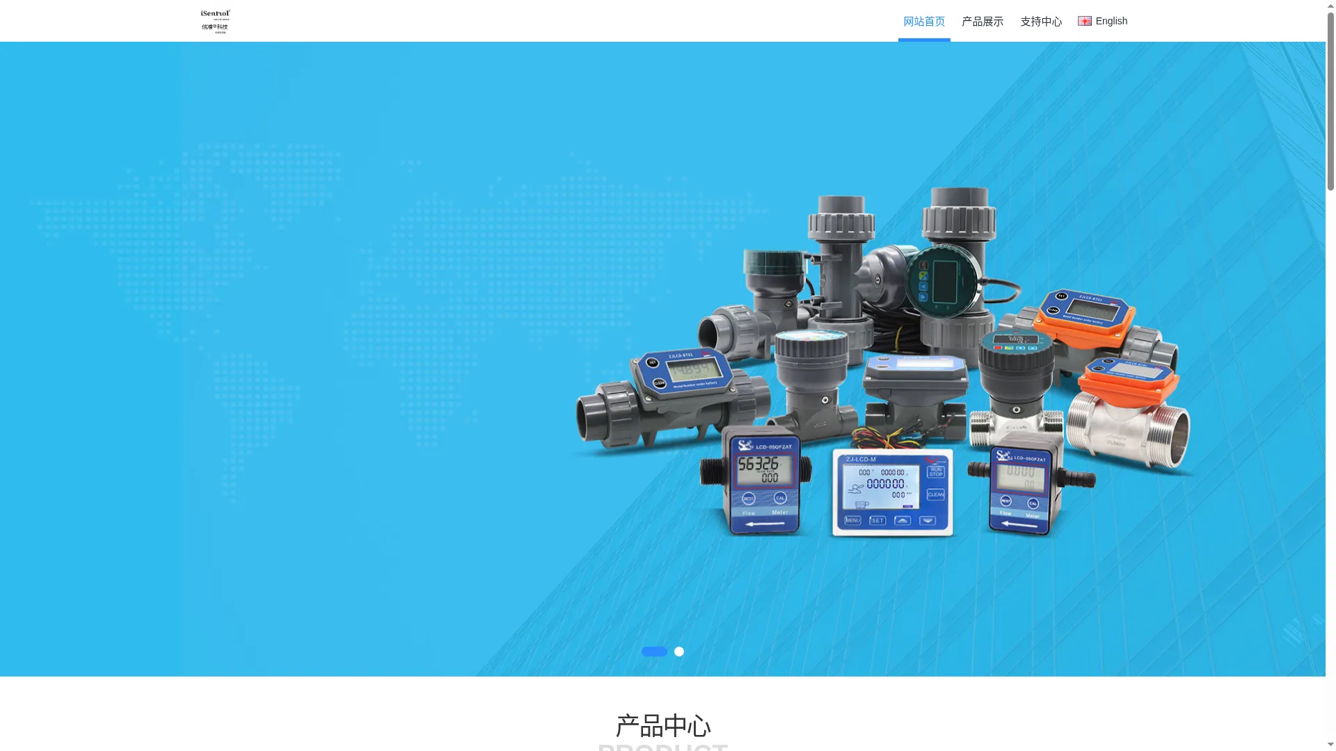 Flowtek.cn