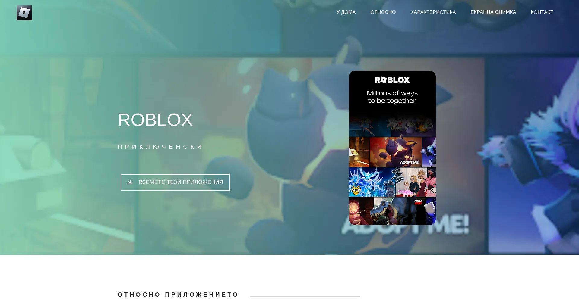 Fluxmodex.com