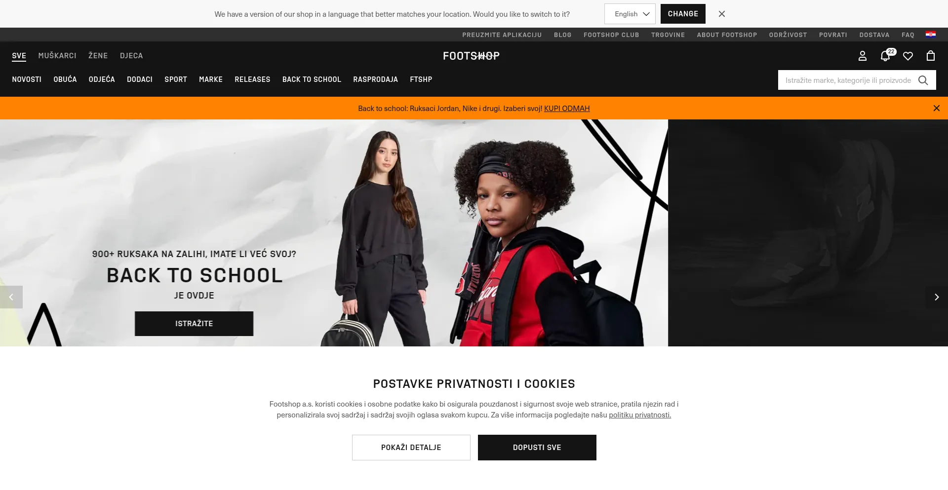 Website screenshot of Footshop.hr