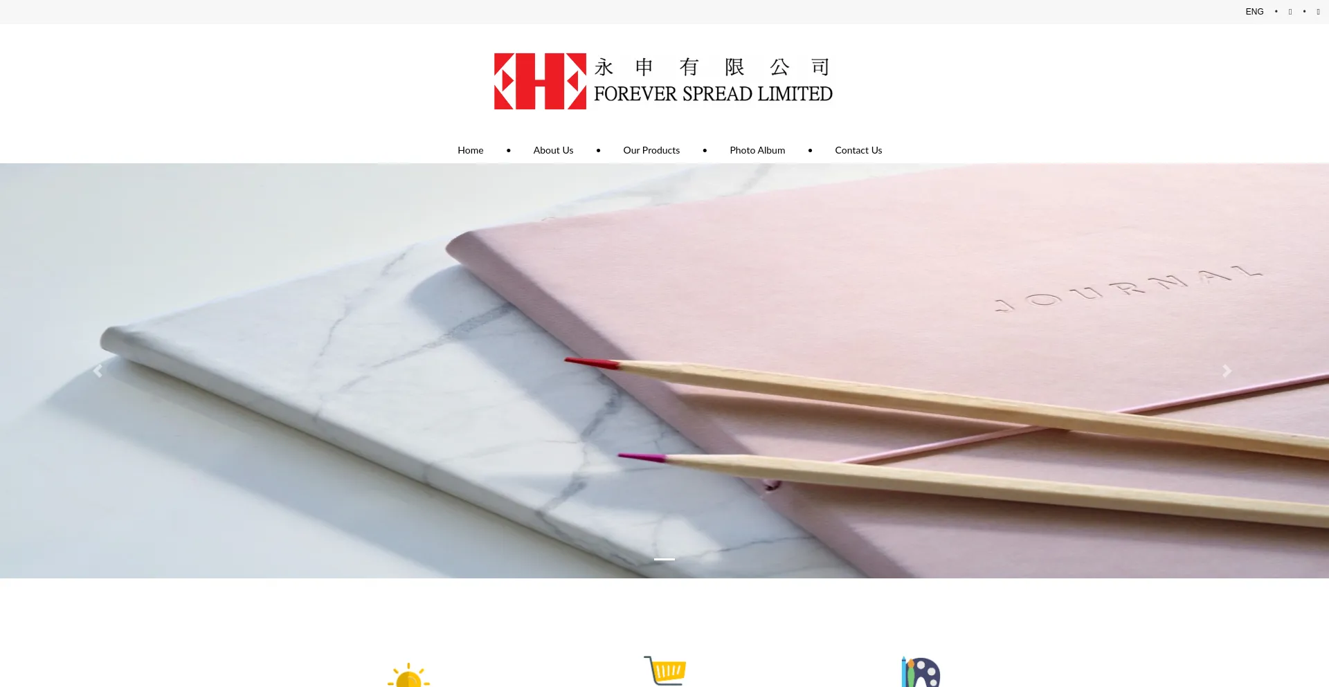 Website screenshot of Foreverspr.com