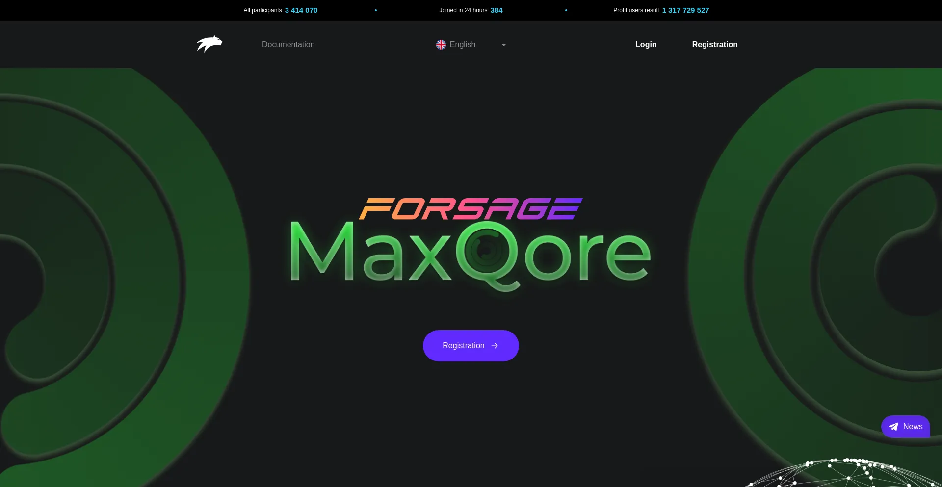 Website screenshot of Forsage.io