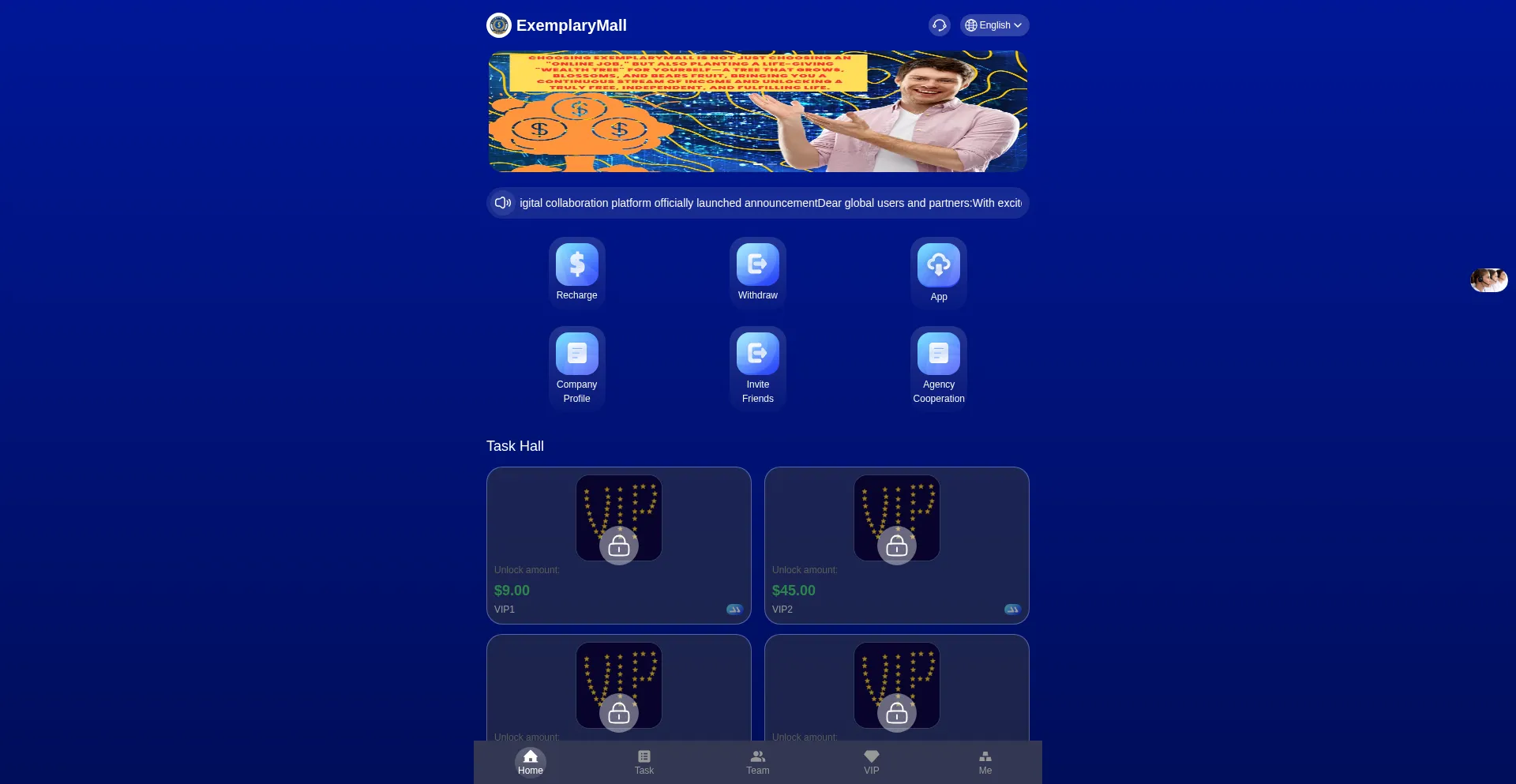 Fpkcup.exemplarymall.com