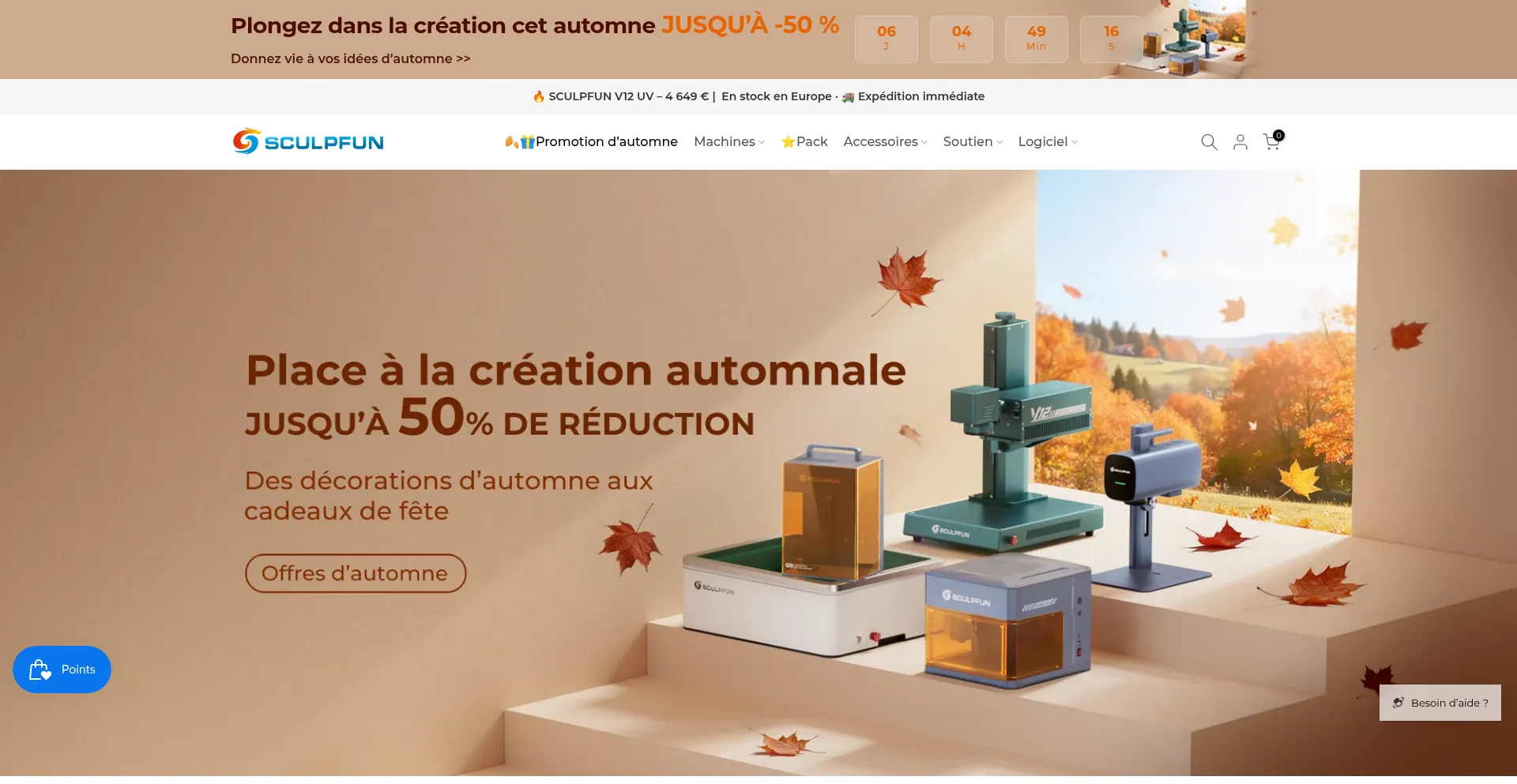 Fr.sculpfun.com