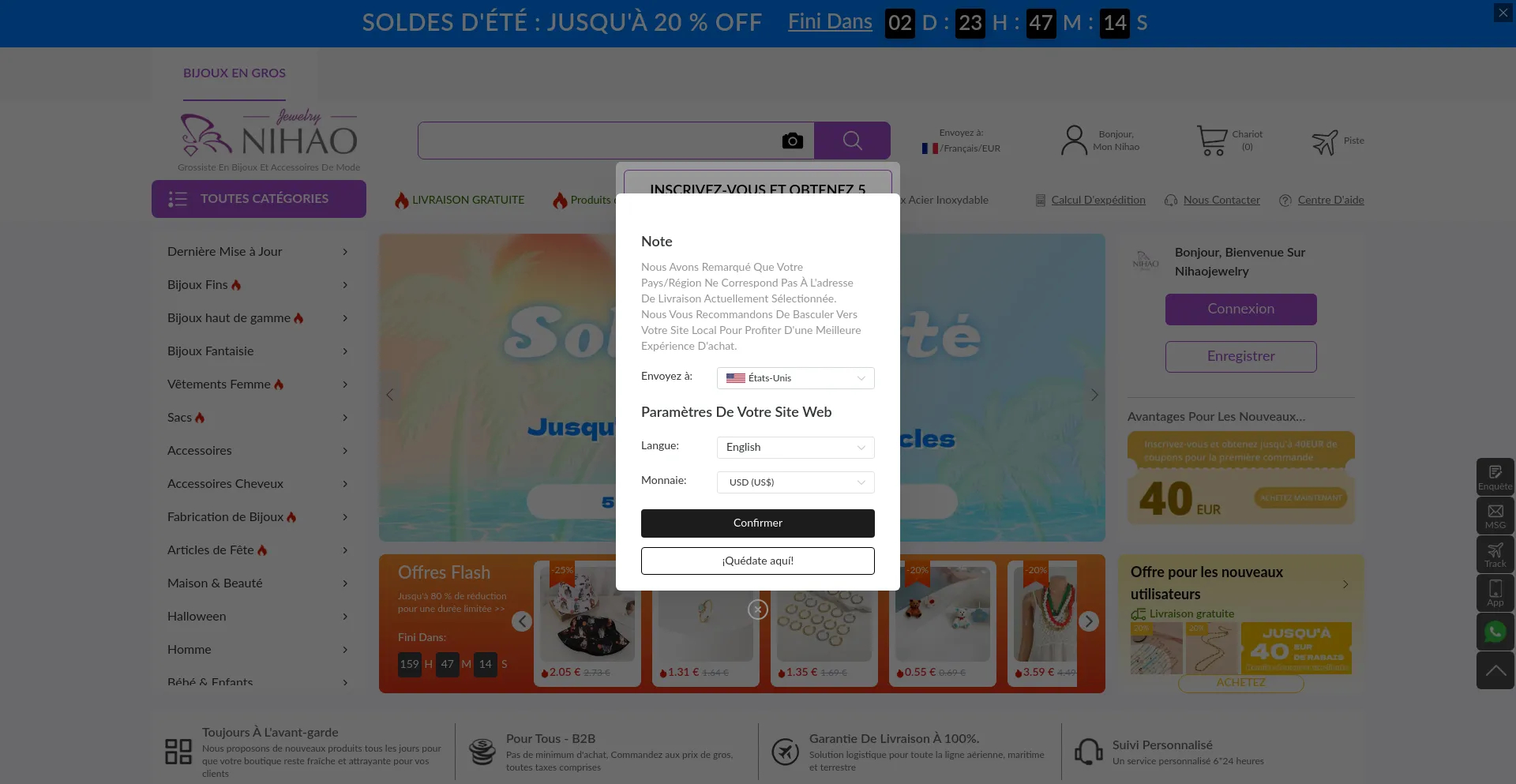 Website screenshot of Fr-m.nihaojewelry.com