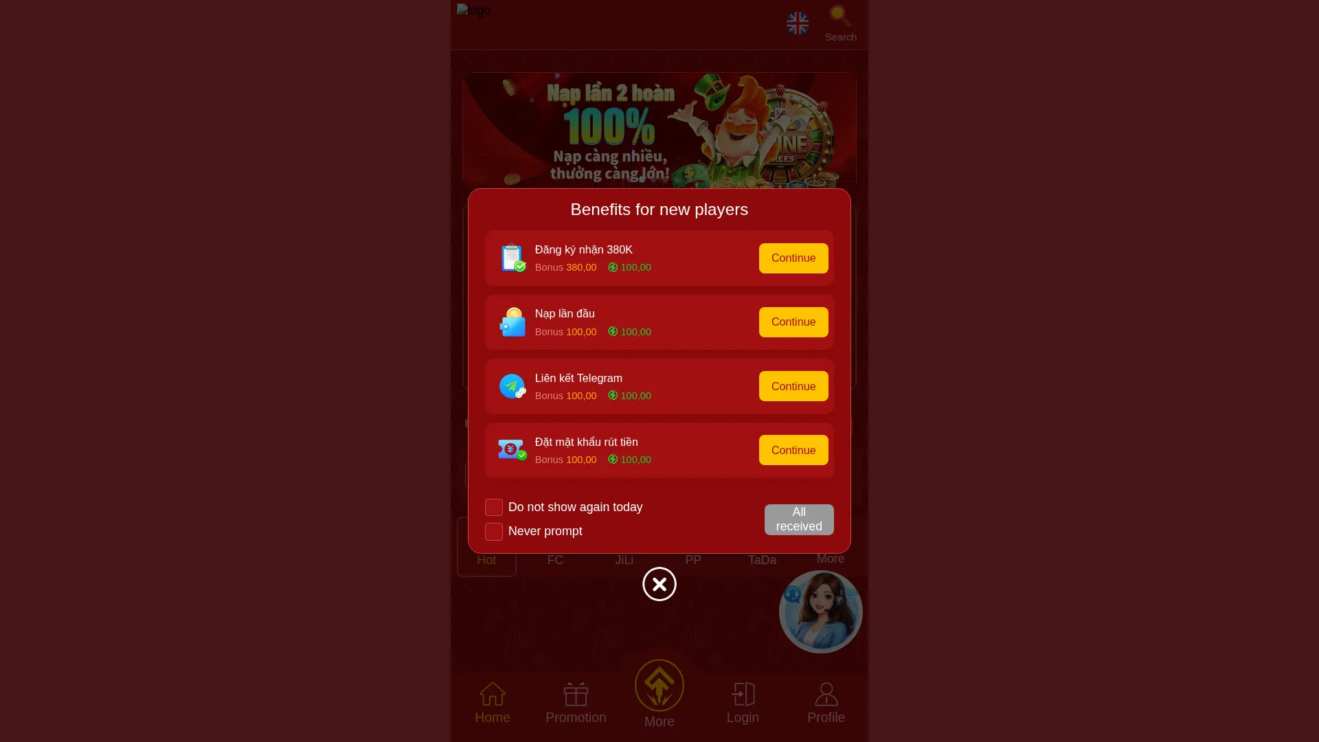 G8858.com