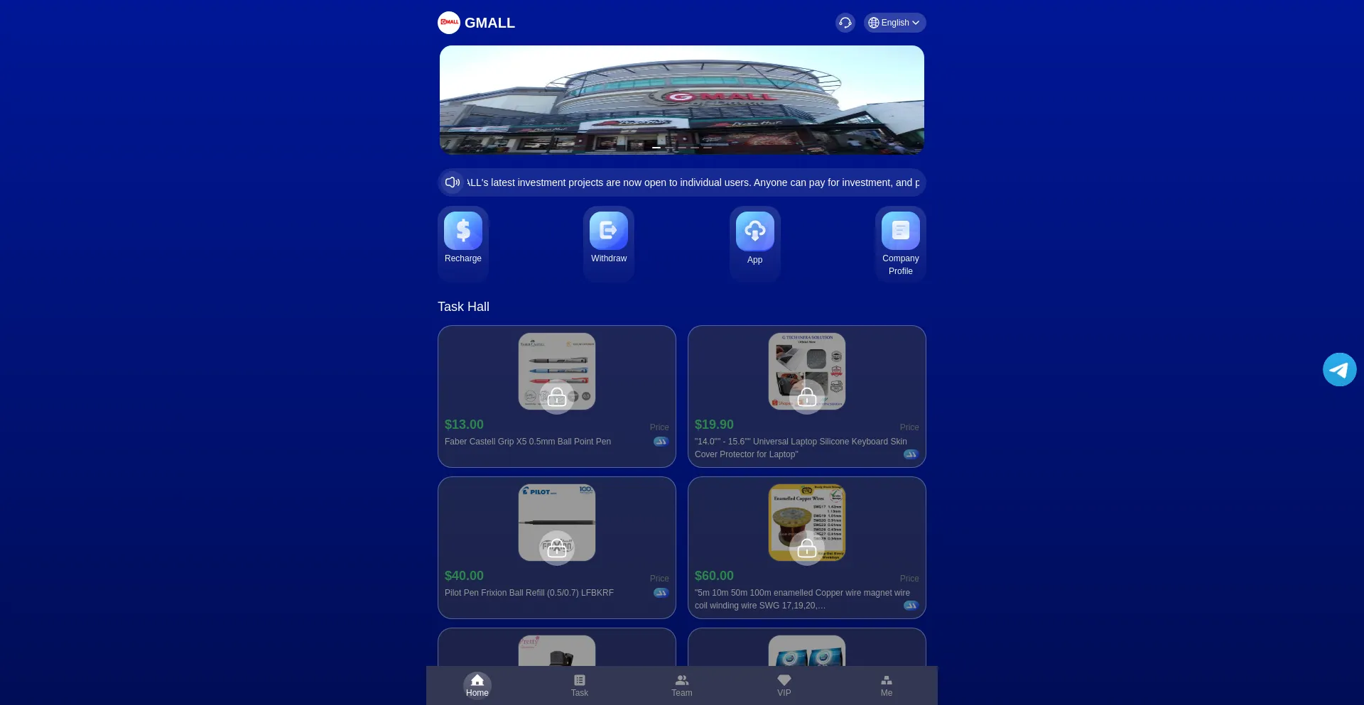 Website screenshot of G-mall.cc