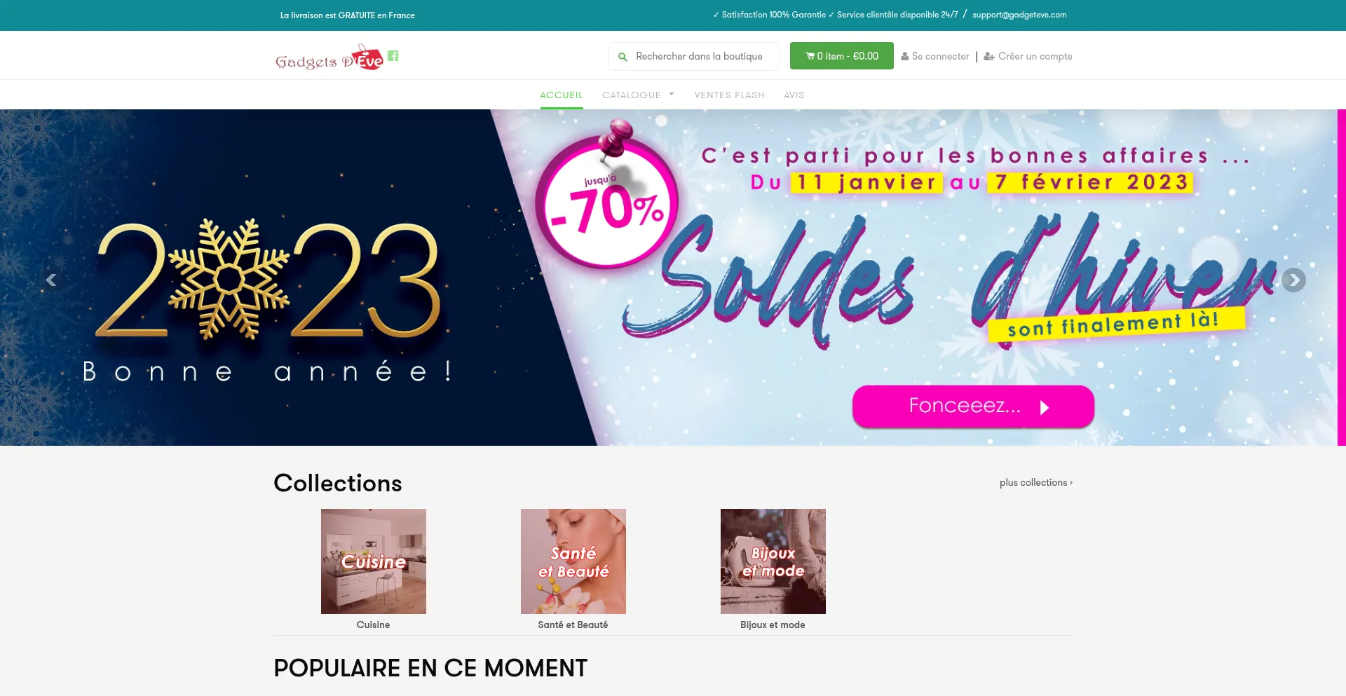 Gadgeteve.com