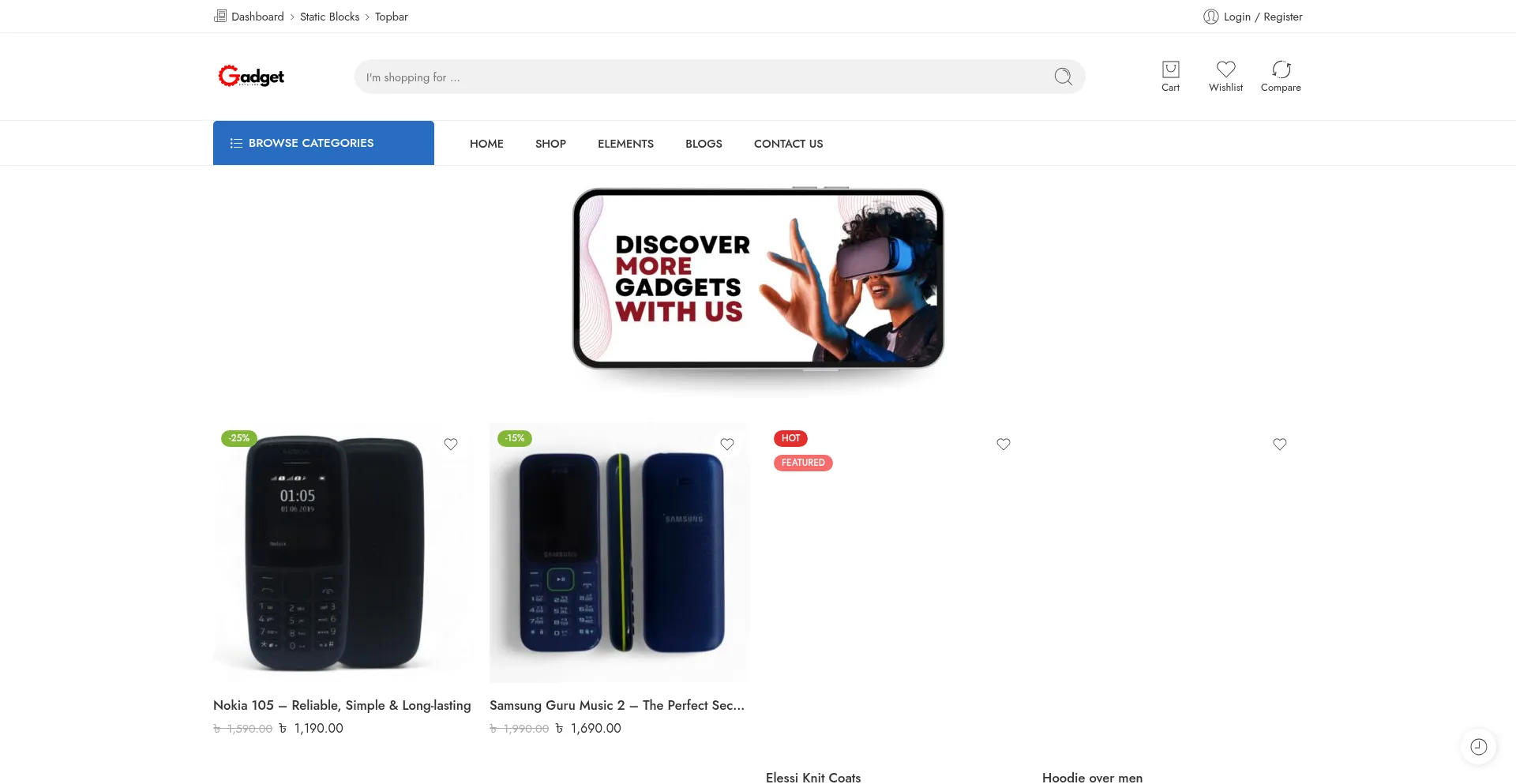 Gadgetretailer.com