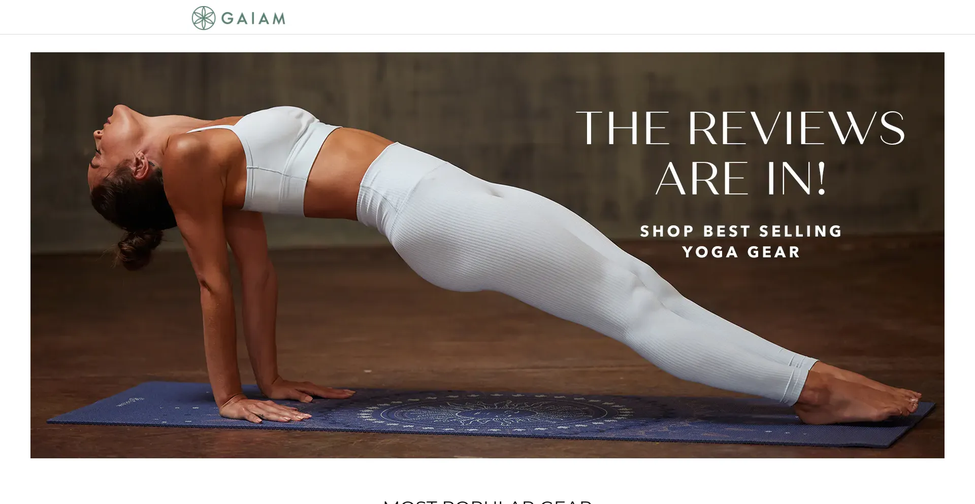 Gaiam.com Screenshot
