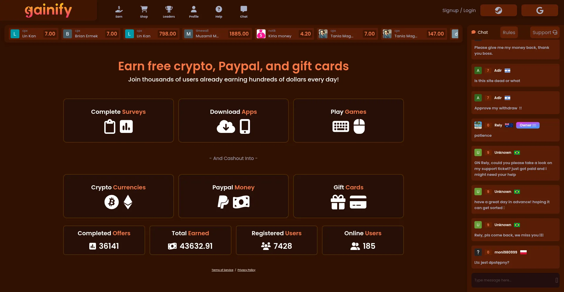 Gainify.net Screenshot