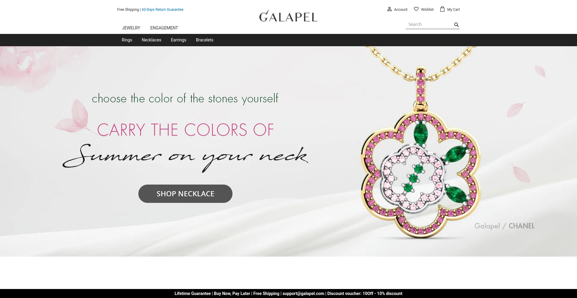 Galapel.com Screenshot