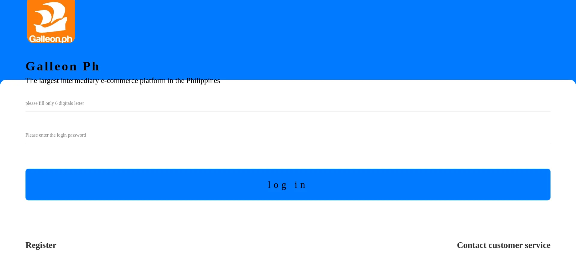 Website screenshot of Galleon-phsp.vip