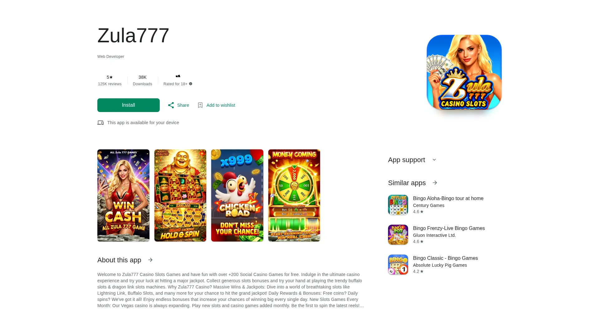 Game.zula7c.com