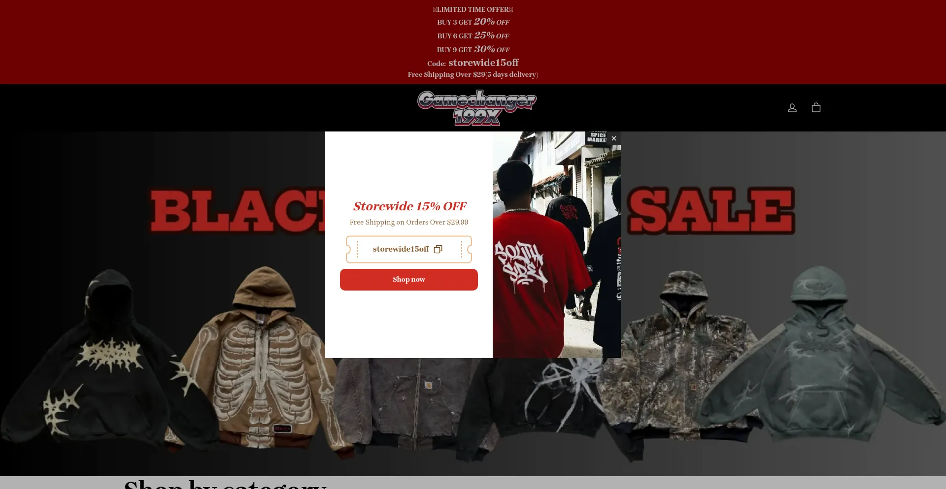 Website screenshot of Gamechanger199x.com