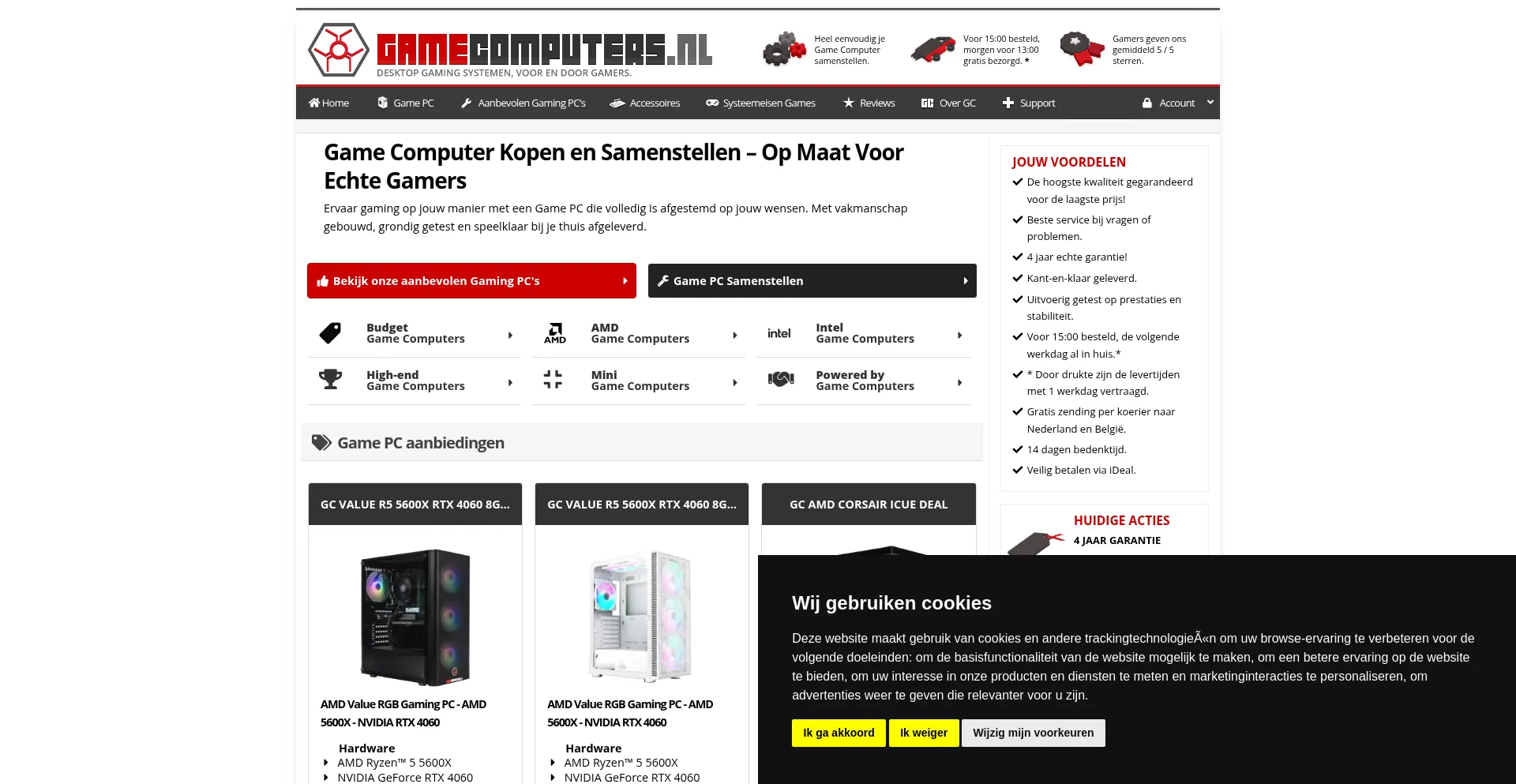 Website screenshot of Gamecomputers.nl