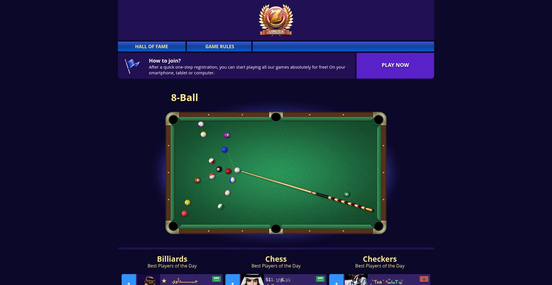 Gamezer.com