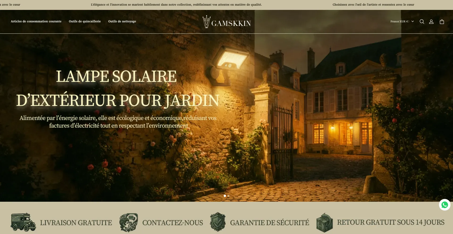 Gamskkin.com