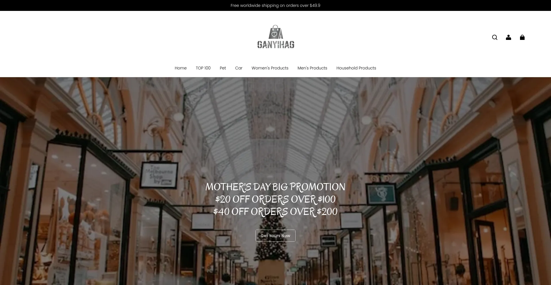 Website screenshot of Ganyihag.com