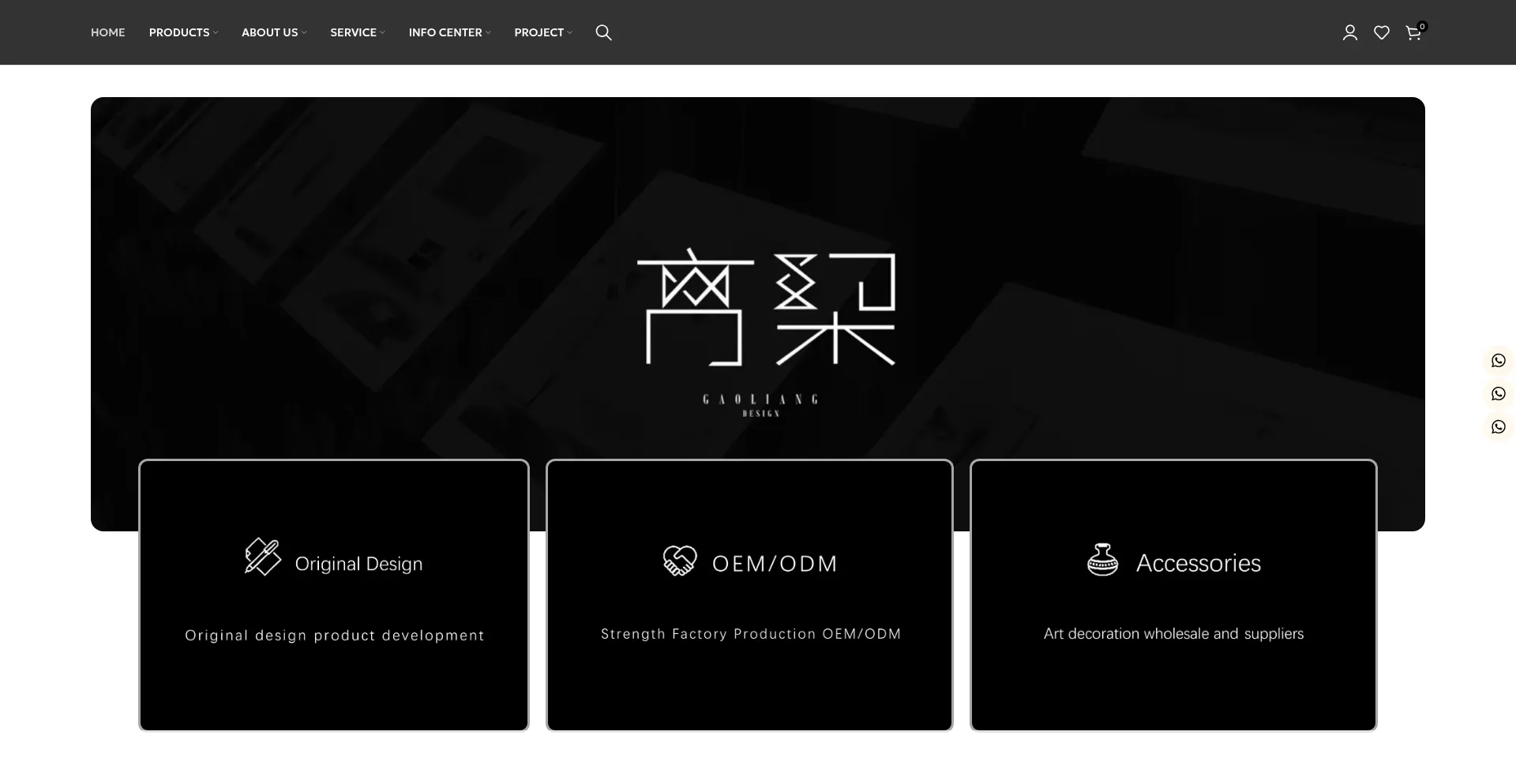 Is Gaoliangsj.com Safe?