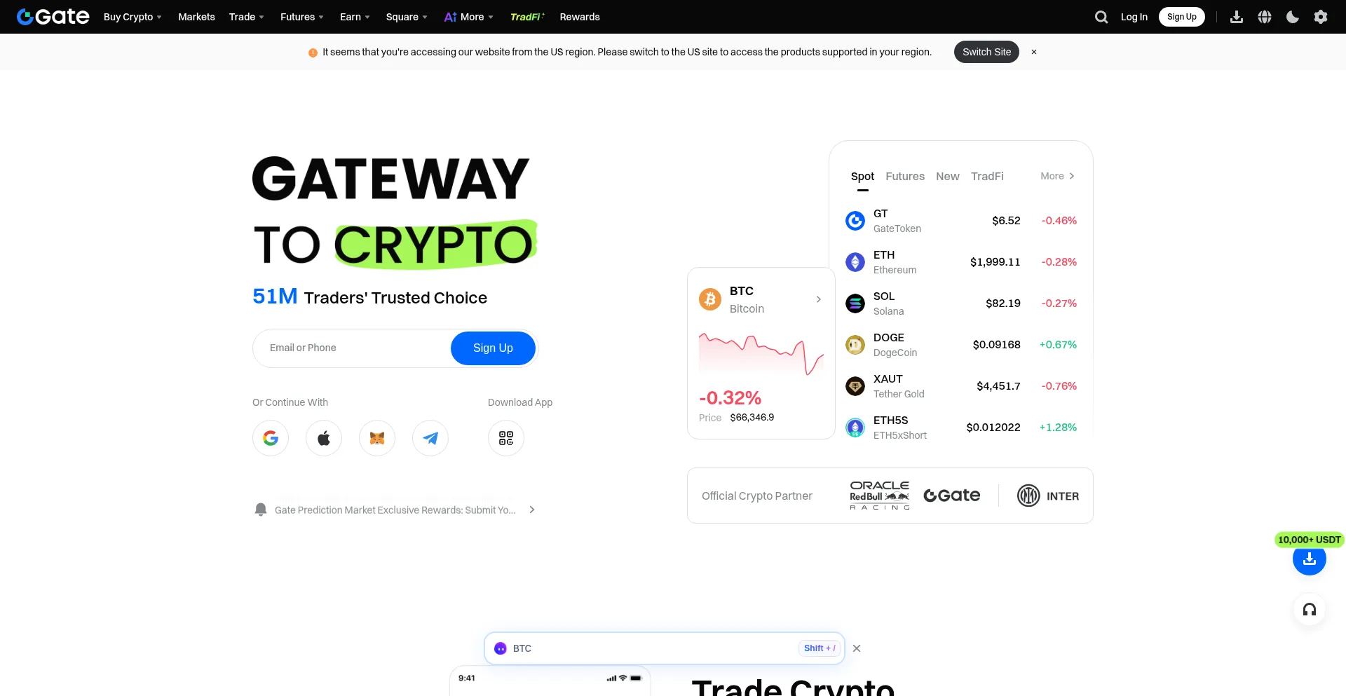 Gateex.cc