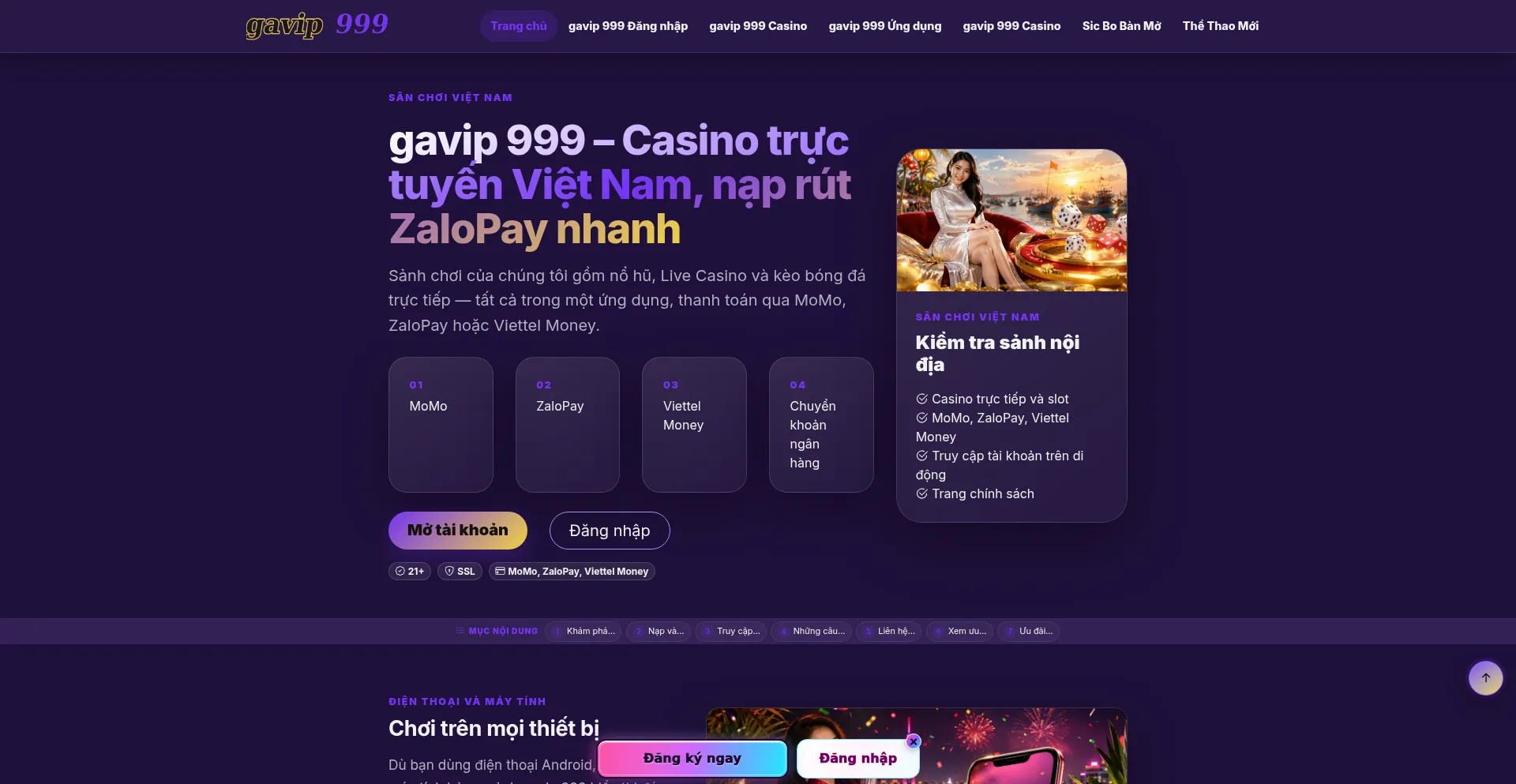 Gavip999.bio