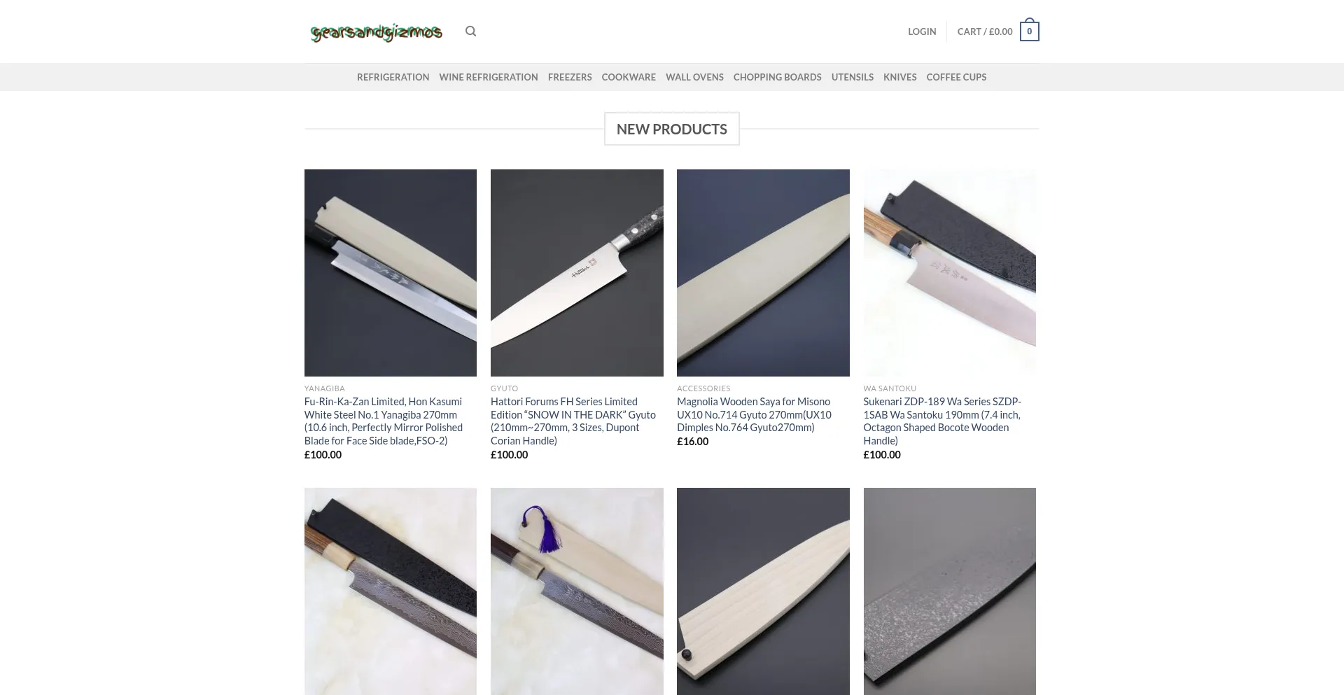 Website screenshot of Gearsandgizmos.com