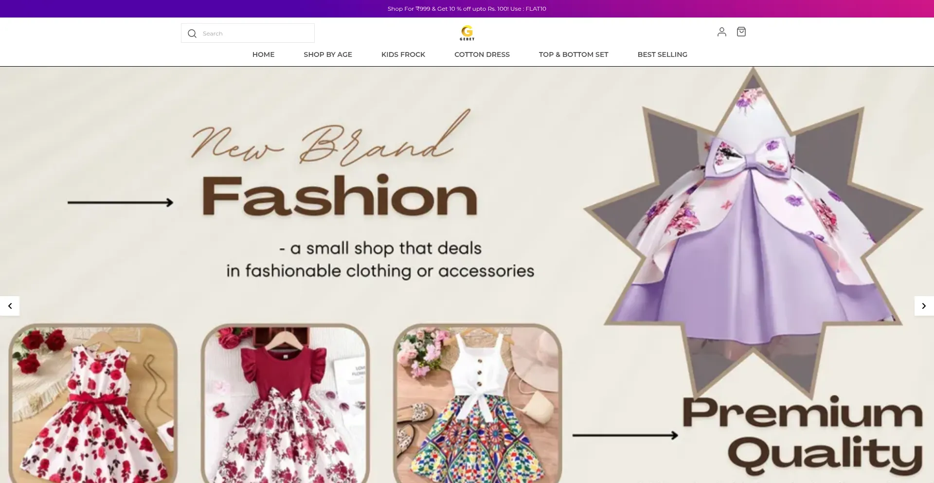Website screenshot of Gebet.shop