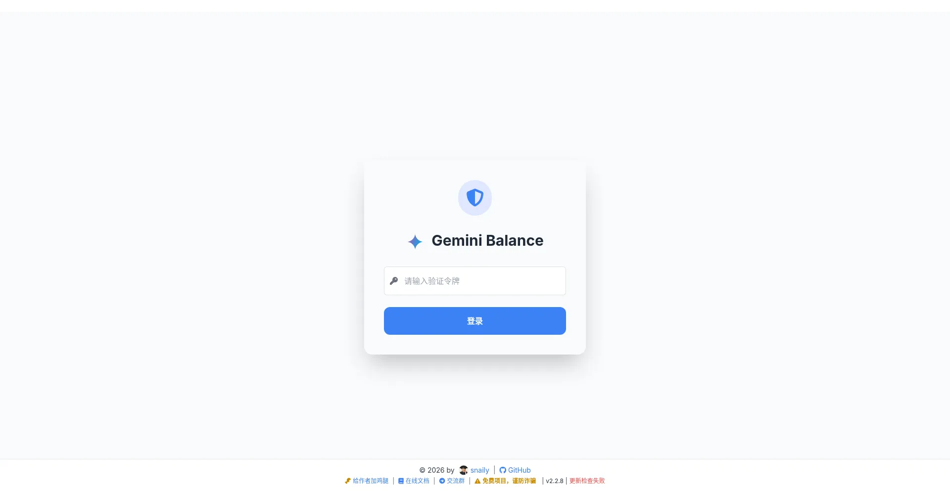 Gemini.bgpr.eu.org