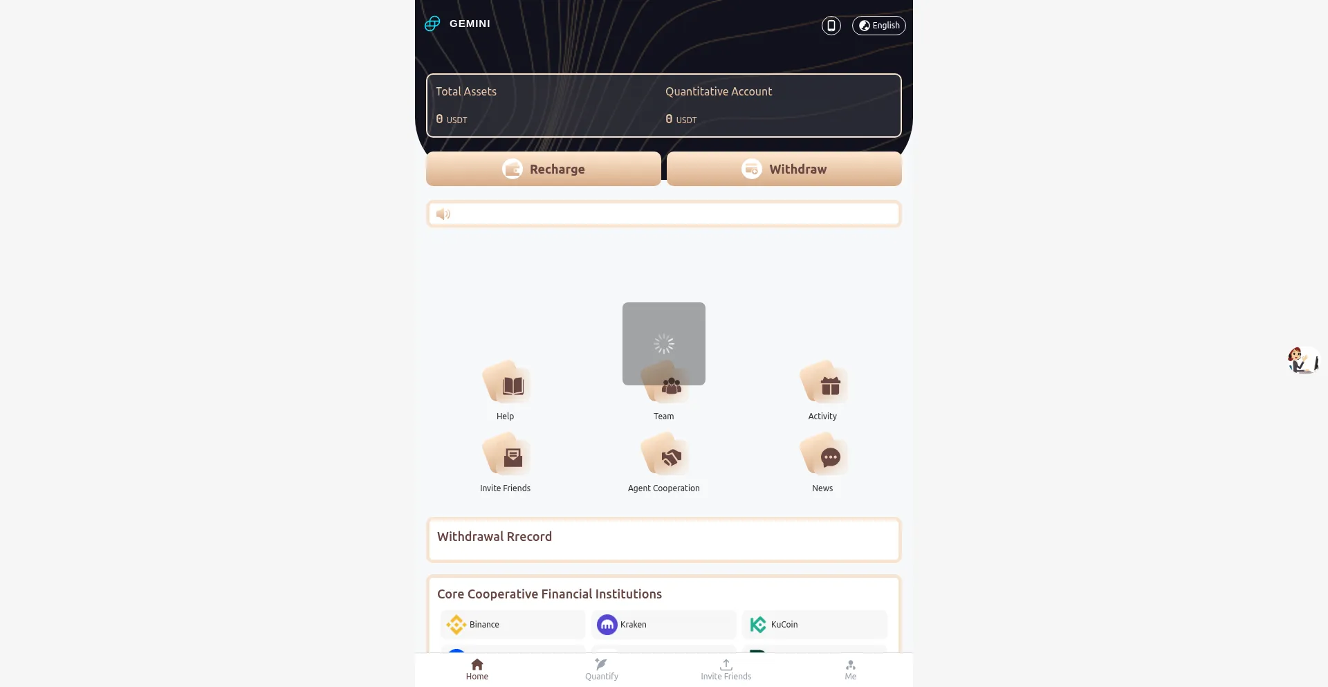 Website screenshot of Gemini-vip.xyz