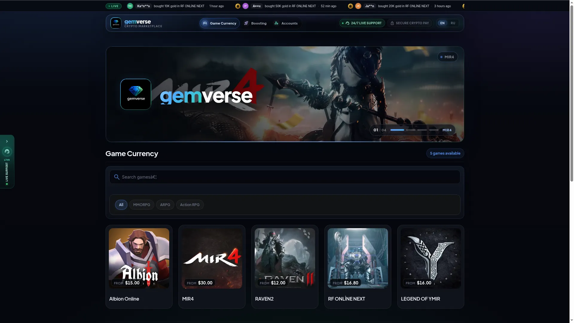 Gemverse.org