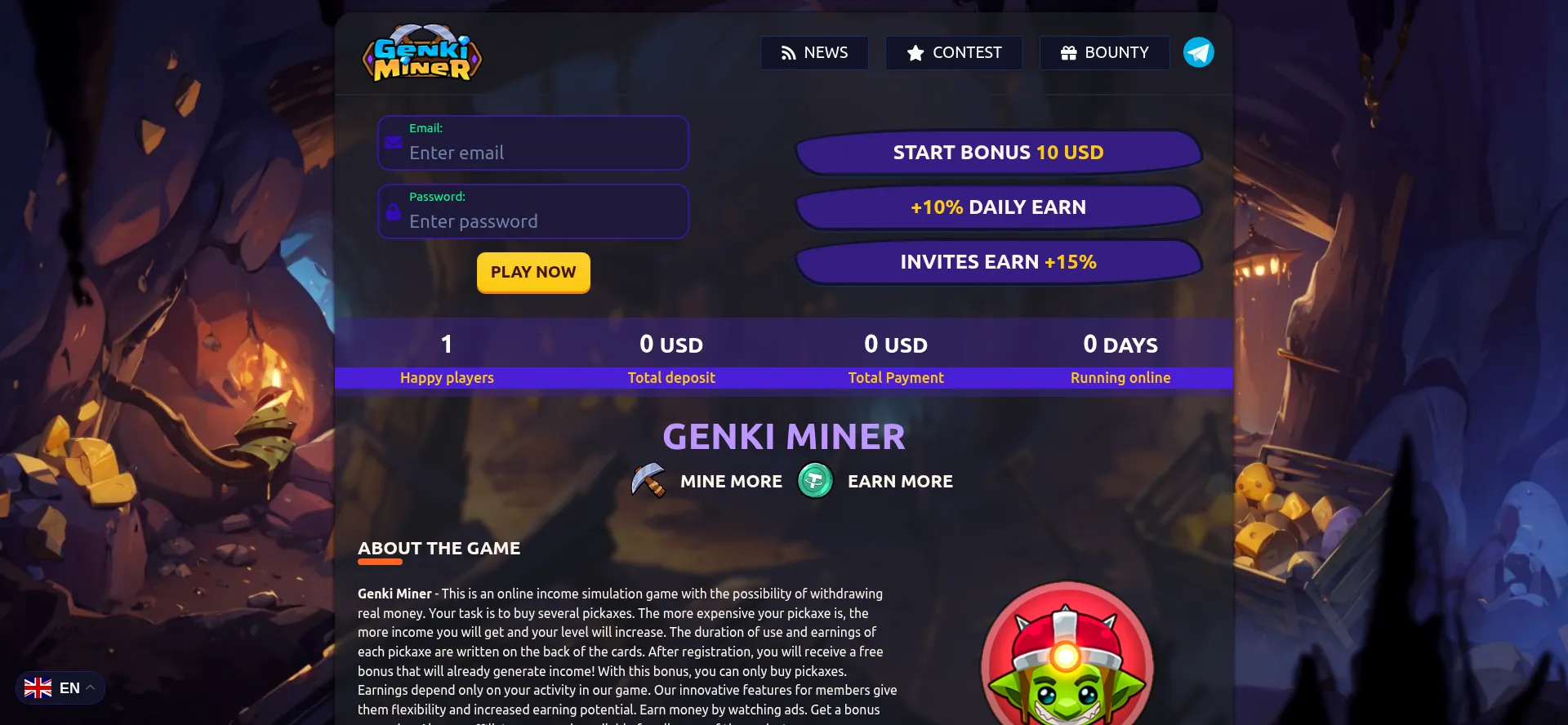 Website screenshot of Genkiminer.net
