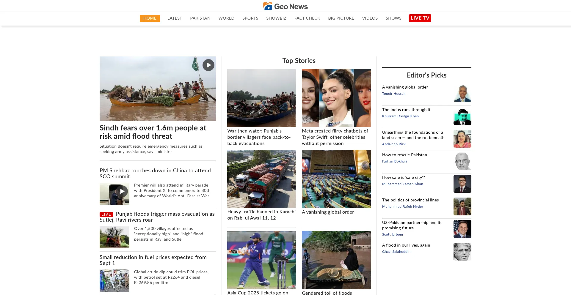 Website screenshot of Geo.tv